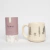 Taza Bosque Nativo Beige - Tenki Patagonia
