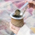 Imagen de Yerba Mate - Blend Cítrico