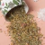 Imagen de Yerba Mate - Blend Floral