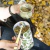 Yerba Mate - Blend Floral - comprar online