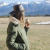 Yerba Mate - Blend Silvestre - Tenki Patagonia