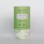 Té Verde - Mística Tropical Nº 02 - comprar online