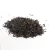 Té Negro - Earl Grey Nº22 en internet