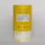 Infusión Herbal - Flores y Miel Nº 09 - comprar online